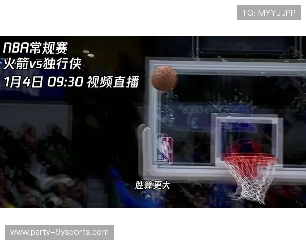NBA精彩对决实时直播全程回顾与赛场亮点解析