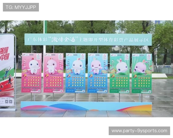 全运会倒计时最后冲刺 各大项目激烈备战引发全民关注