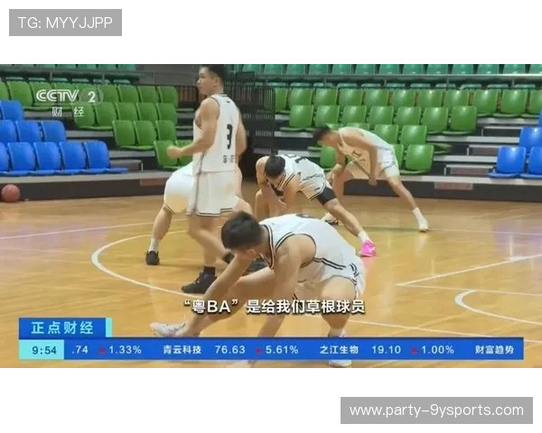 广东超级联赛赛事精彩纷呈 球队竞技激烈争夺荣誉与荣光